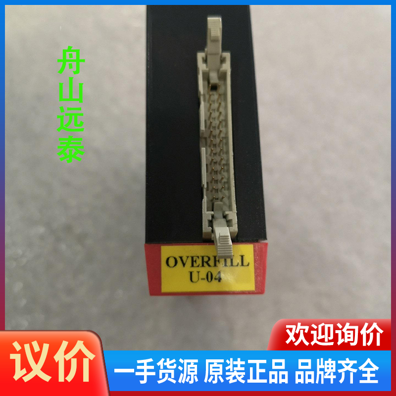 议价/检测OAU-01/Ex，OMICRON