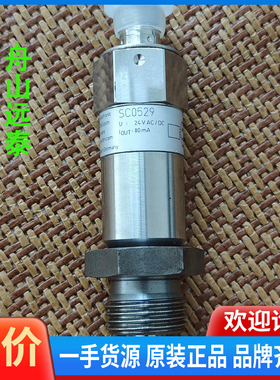 议价/易福门传感器，SC0529