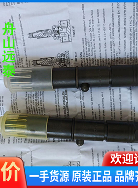 议价/KDEL82P12，300bar，51709