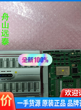 议价/Samsung监测报警，SPAI-16，SPRDO-16