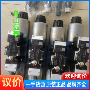 R900927230液压比例方向阀 4WREE10E75 议价