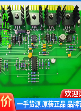 议价~NORCONTROL NN -053 H