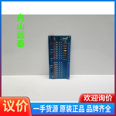 议价~Adaptive Control Technologie