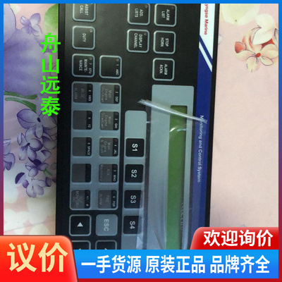 议价~SAM延伸报警版DAP-2200-ACC