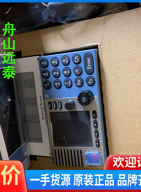 议价/Sailor CU5100 contor unit