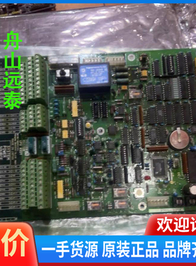 议价/YokogawaEM-500计程仪板V8308WA