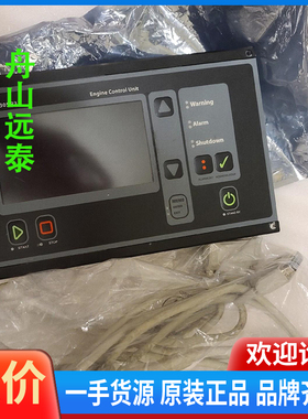 议价/Auto-Maskin发动机控制器DCU305-R3