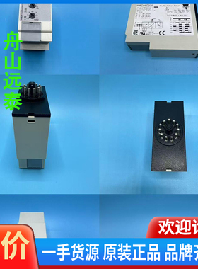 议价/Euchner定时器PMC01C230