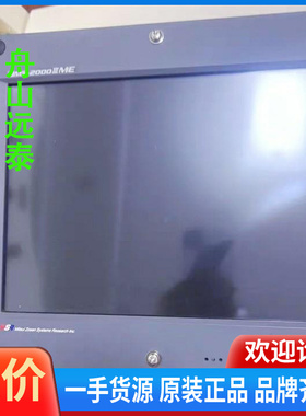 议价~MITUSUI MSR 触屏