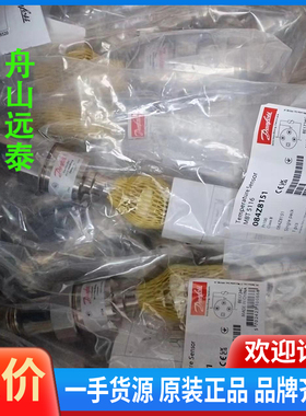 议价/084Z8151 温度传感器