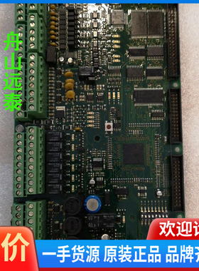 议价/火警CS4000板462001