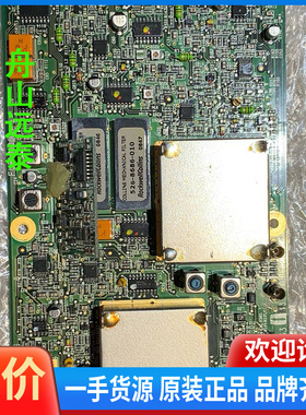 议价~古野 FS-2570 TRX板