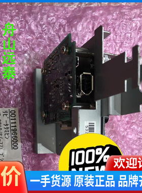 议价/VR-3000 VDR  DCU