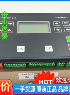 议价/科迈并机控制器InteliGen4 200 控制模块IG
