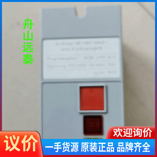 威索燃烧器阀组检漏仪W 议价