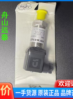 议价/BD SENSORS压力传感器18.600G