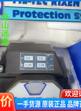 议价~FIL-TEC RIXEN压差指示器，4.36.2，压力