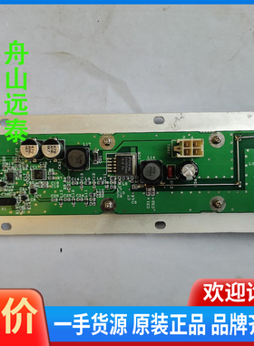 议价/JRC 7PCSCOO77C ASC CFL-451A