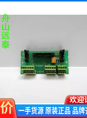 议价~STX 发动机 HGAU-20B 终端板，绿PCB