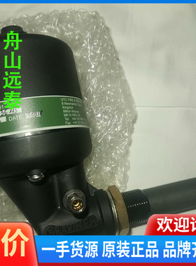 议价/GRAVINER MK6 KIDDE 油雾浓度探测器/探头/