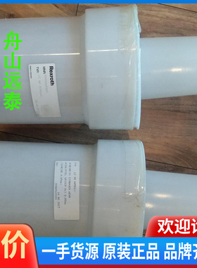 议价/man机acc位插装阀rexroth，lc80 r9005