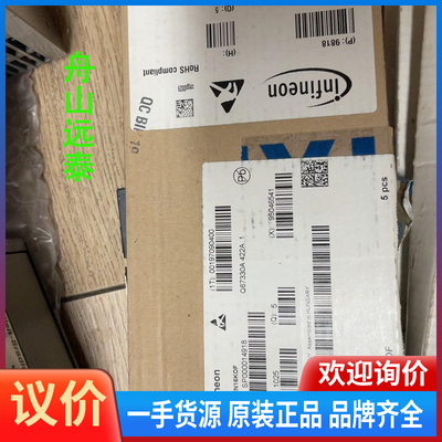 议价/控硅TT142N16KOF