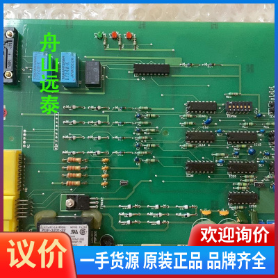 议价~UZUSHIO ELECIRIC UST-201A