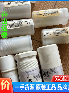 议价~三井50Mcc,50MEB油嘴，Omt50mcc针阀