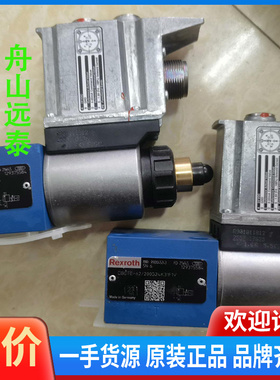 议价~R901045243  DBETE-6X/200G24K31
