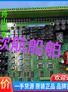 议价~IOK-4电路板，IOK-4 R3，号051010