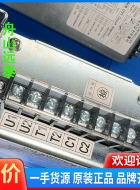 议价/IANS现代船控制器ACB UVT CONTROLLER