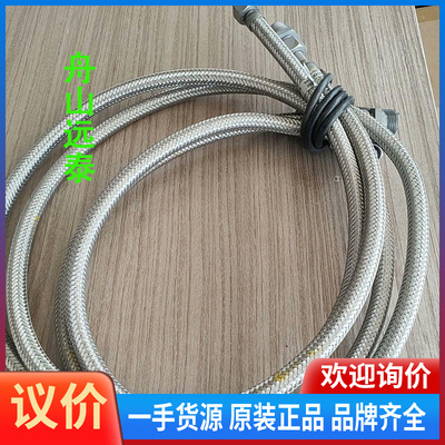 议价~oilon OIL HOSE