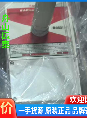 议价~flamtron UV-Flame Detector 800