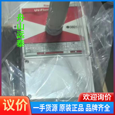 议价~flamtron UV-Flame Detector 800