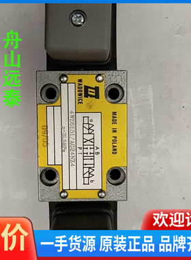 议价/WADOWICE 电磁阀4WE6E51/AG24NZ4