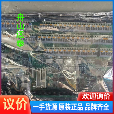 议价/7PCRD1890，CQD-2097APC430