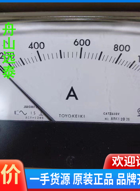 议价/ACF-12NB，TOYO KEIKI，FS5A