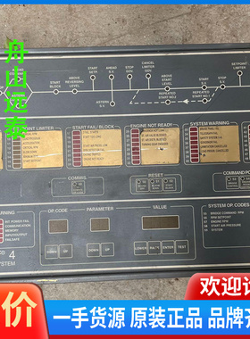 议价~AutoChief4 NOR