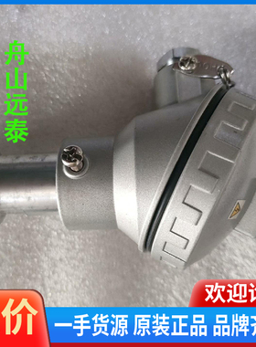 议价/VALCANO火眼  AFD115A0000AFD100A