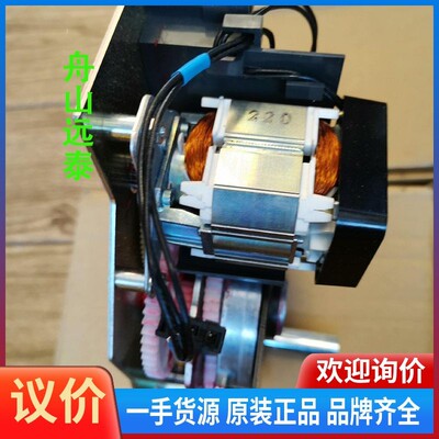 议价/施耐德47894 MCH220/240VAC  MT/NW/