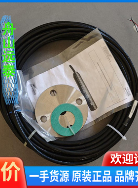 议价~‌Göpfert AG（goepfert戈普弗特），HART