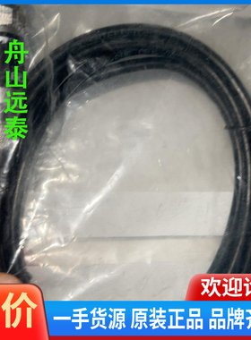 议价/Trafag 船压力传感器8256.79.2317