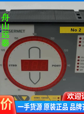 议价/OBSERMET OMC-139，风速显示器