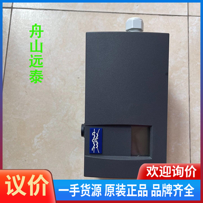 议价/alfa laval/AALBORG 锅炉补水阀门控制器