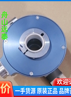 议价/编码器830900010