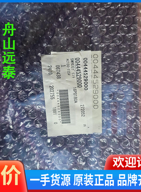 议价/16P0810A,古野FAS-KF8-223