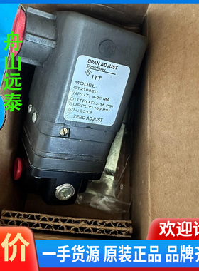 议价/ITT GT2108ED ，气动传感器，SPAN.ADJUS
