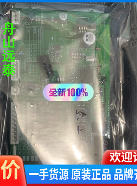 议价/AIR KOREA船空调PCB UCSB-MARID12G