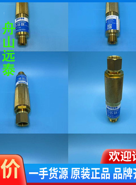 议价~Runtime error: Unhandled exce