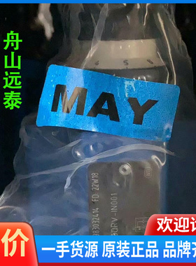 议价~R900423696 2FRM6B36-2X/10QRV